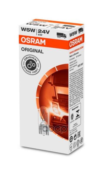 59 р. Лампа 24 V  5 W Osram (Габариты И Повторитель) Без Цоколя W2.1*9.5D (2845*) Osram арт. 2845*  с доставкой в г. Кемерово. Увеличить фотографию 1
