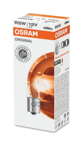 52 р. Лампа 12 V  5 W Osram (Габариты,Стоп-Сигнал,Задн.ход,Подсв.ном) Ва15s Original (5007) Osram арт. 5007  с доставкой в г. Кемерово. Увеличить фотографию 1