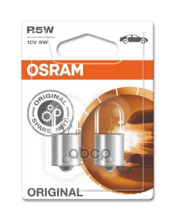122 р. Лампа 12 V  5 W Osram (Габариты,Стоп-Сигнал,Задн.ход,Подсв.ном) Ва15s (2 Шт.нбр) (5007-02 B) Osram арт. 5007-02 B  с доставкой в г. Кемерово. Увеличить фотографию 1