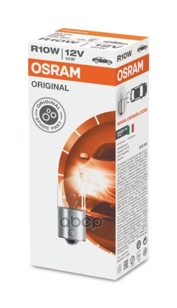 48 р. Лампа 12 V 10W Osram ( Габариты, Стоп Сигнал) Ba15s Osram арт. 5008*  с доставкой в г. Кемерово. Увеличить фотографию 1