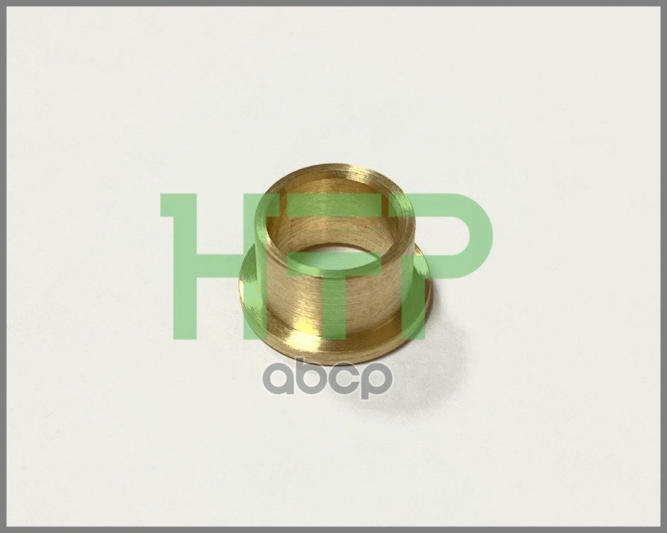 3 159 р. Втулка Ротора Центрифуги Верхняя HTP арт. HTPSC14754261  с доставкой в г. Кемерово