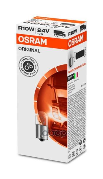 199 р. Лампа 24 V 10 W Osram (Габариты И Повторитель) Ba15s Osram арт. 5637*  с доставкой в г. Кемерово. Увеличить фотографию 1