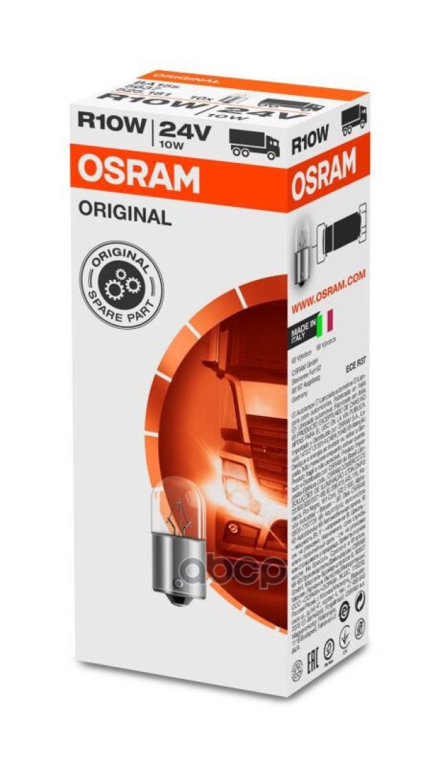 199 р. Лампа 24 V 10 W Osram (Габариты И Повторитель) Ba15s Osram арт. 5637*  с доставкой в г. Кемерово