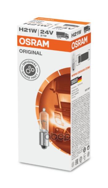 Лампа Bay9s 24V 21W Osram арт. 64138