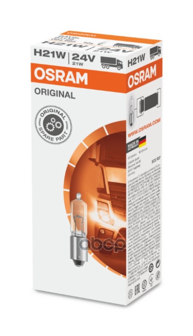 719 р. Лампа Bay9s 24V 21W Osram арт. 64138  с доставкой в г. Кемерово