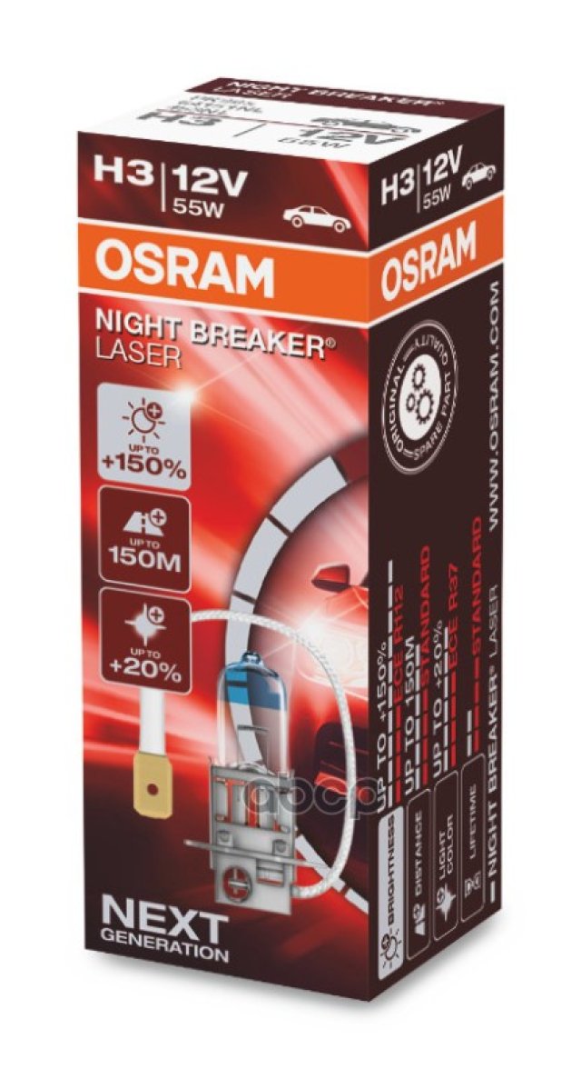 979 р. Лампа Галогеновая H3 12V  55W Osram Night Breaker Lazer +150% Pк22s  Original Osram арт. 64151 NL  с доставкой в г. Кемерово