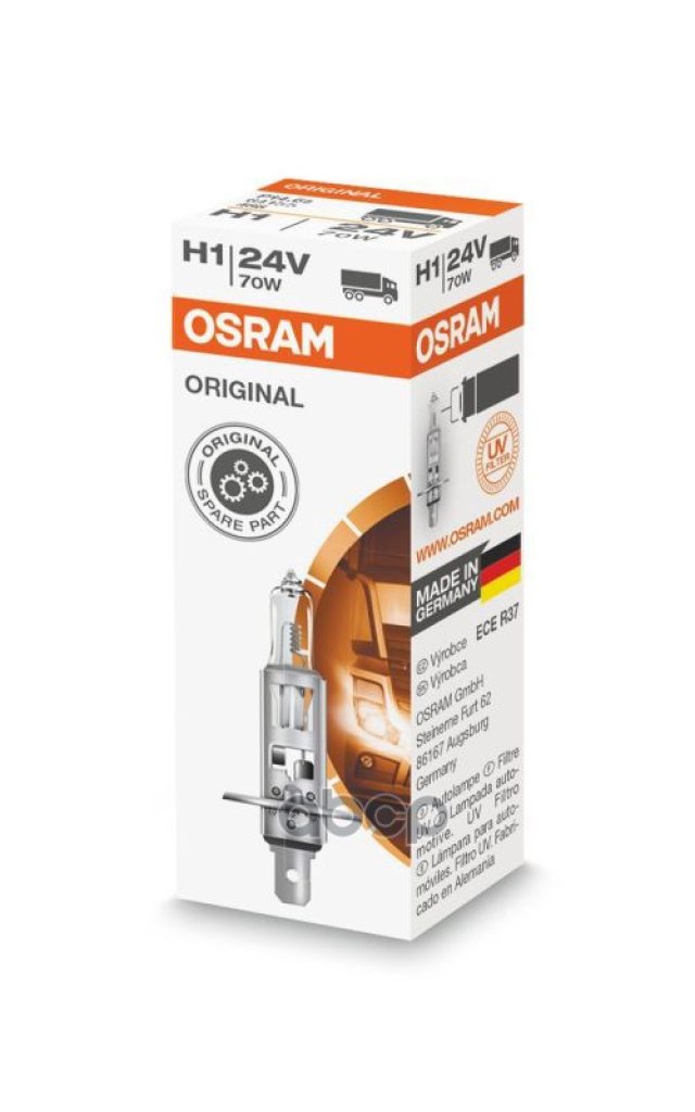 409 р. Лампа Галогеновая H1 24V  70W Osram Osram арт. 64155*  с доставкой в г. Кемерово