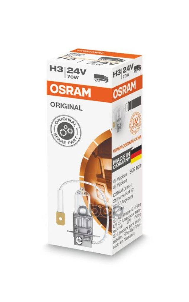 349 р. Лампа Галогеновая H3 24V  70W Osram Standard Pк22s (64156*) Osram арт. 64156*  с доставкой в г. Кемерово