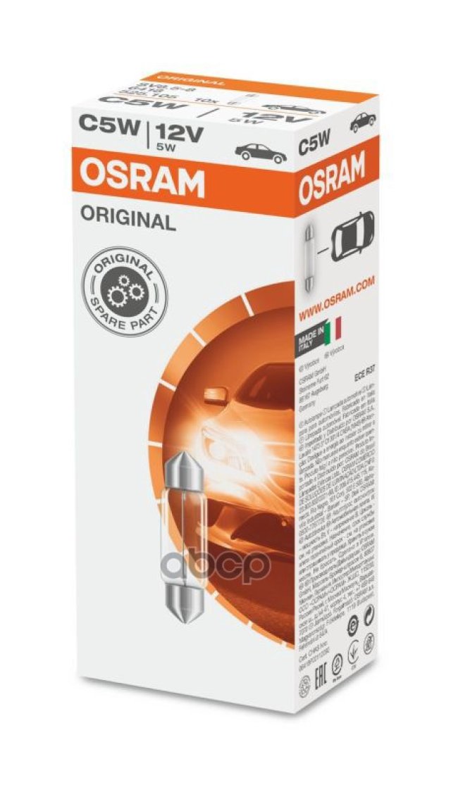 64 р. Лампа 12 V  5 W Osram Софитная (Осветит.салона,Номера,Багажника) Sv8.5-8-3511 Original (6418) Osram арт. 6418  с доставкой в г. Кемерово