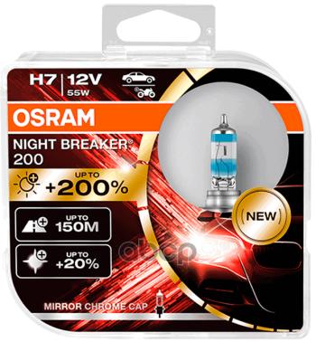 3 399 р. Лампа Галогеновая H7 12V  55W Osram Night Breaker +200% P43т-38 (2Шт. В Короб) Osram арт. 64210NB200-HCB*  с доставкой в г. Кемерово. Увеличить фотографию 1