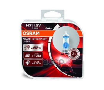 1 969 р. Лампа Галогеновая H7 12V  55W Osram Night Breaker Laser+130% Px26d (2 Шт.,К-Кт) (64210Nbl-Hcb*) Osram арт. 64210NBL-HCB*  с доставкой в г. Кемерово. Увеличить фотографию 1
