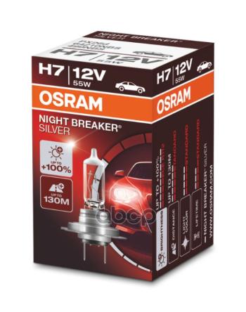 629 р. Лампа Галогеновая H7 12V  55W Osram Night Breakear Silver 100%Рх26d  Original Osram арт. 64210NBS  с доставкой в г. Кемерово. Увеличить фотографию 1