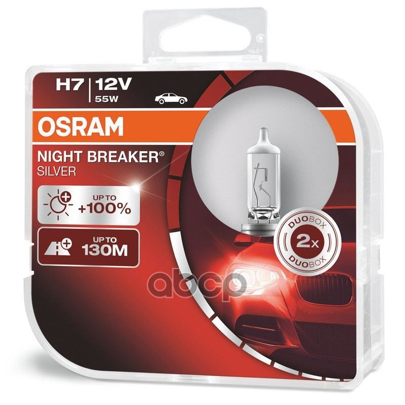 1 639 р. Лампа Галогеновая H7 12V  55W Osram Night Breaker Silver 100%Рх26d (2 Шт. В Короб.) Osram арт. 64210NBS-HCB*  с доставкой в г. Кемерово