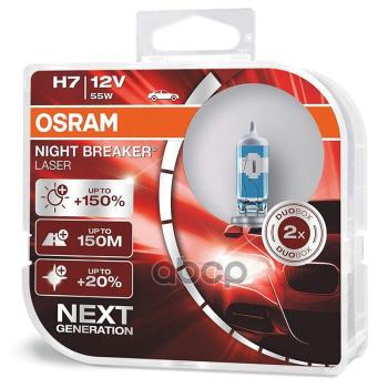 2 969 р. Лампа Галогеновая H7 12V  55W Osram Night Breaker Laser+150% Px26d (2 Шт.,К-Кт) Original (64210Nl-Hc Osram арт. 64210NL-HCB  с доставкой в г. Кемерово. Увеличить фотографию 1