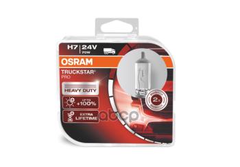 2 159 р. Лампа Галогеновая H7 24V  70W Osram Truckstar Pro +100% Px26d (2 Шт.,К-Кт) (64215Tsp-Hcb*) Osram арт. 64215TSP-HCB*  с доставкой в г. Кемерово. Увеличить фотографию 1