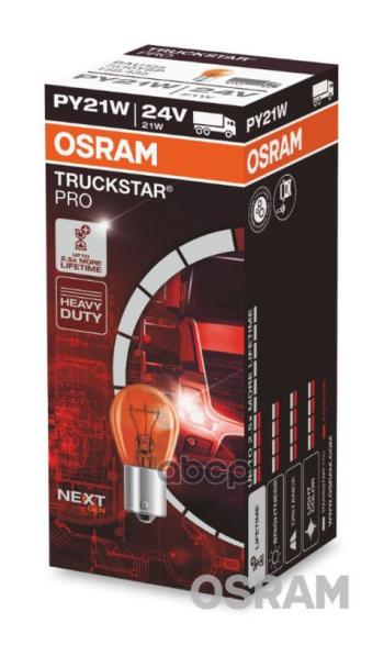 229 р. Лампы Вспомогательного Освещения Osram арт. 7510TSP  с доставкой в г. Кемерово. Увеличить фотографию 1