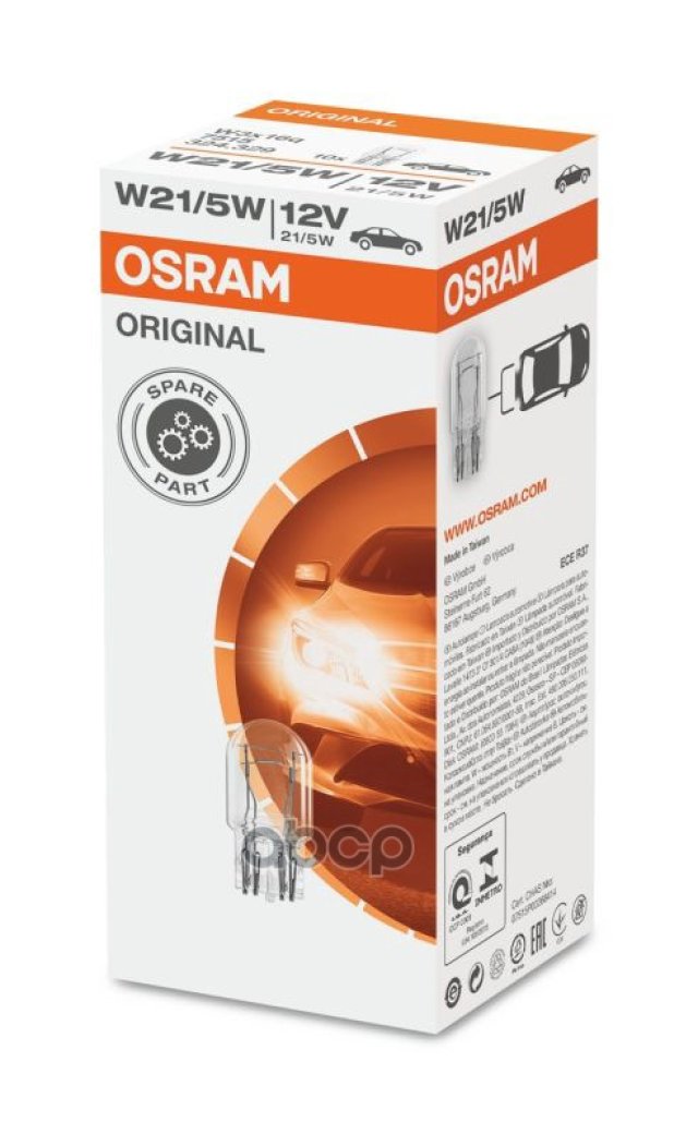 149 р. Лампа 12 V 215 W (2-Х Контакт.) Osram ( Габариты) Без Цоколя W3*16G Original (7515) Osram арт. 7515  с доставкой в г. Кемерово