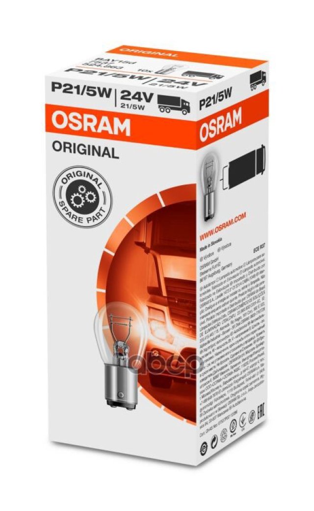 149 р. Лампа 24 V 215 W (2-Х Контакт.) Osram (Габариты, Стоп-Сигнал) Bay15d Osram арт. 7537*  с доставкой в г. Кемерово