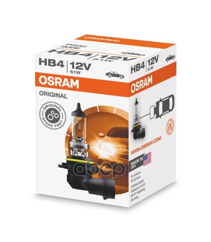 459 р. Лампа Галогеновая Hb4 12V  51W Osram Standard Р22d Original (9006) Osram арт. 9006  с доставкой в г. Кемерово