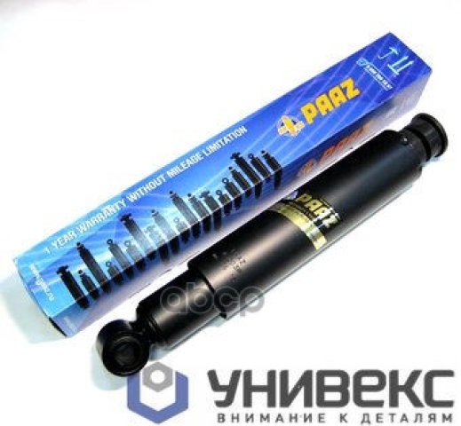 7 349 р. Амортизатор Подвески Sc 3-4 Пер. 413-693 IO 14X63 22X52 PAAZ арт. 43003P  с доставкой в г. Кемерово