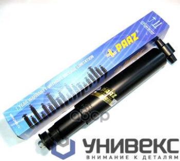 Амортизатор Подвески Vl Задн.482-820 OI 16X100 20X86 PAAZ арт. 49004P