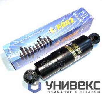 Амортизатор Подвески Fruehauf 320468 (20X55) PAAZ арт. 51009P