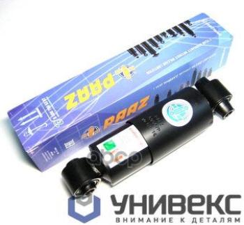 Амортизатор Подвески Schmitz 273383 (Низ 16*58, Верх 16*82) OO PAAZ арт. 59007P