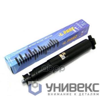Амортизатор Подвески Vl Задн. Рессор 430X719 OI 16X100 14X78 Fh1216 PAAZ арт. 59136P