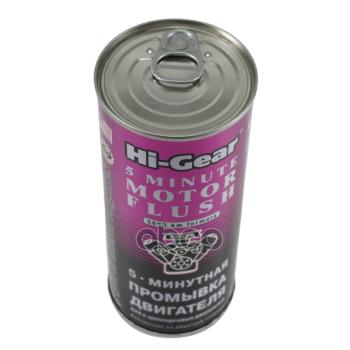 899 р. Жидкость Промывочная Двигателя Hi-Gear  5 Мин. (444 Мл) (Hg2205) Hi-Gear арт. HG2205  с доставкой в г. Кемерово. Увеличить фотографию 4