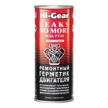 Герметик Масляной Системы Hi-Gear  Leaks No More With Pt40 (444 Мл) (Hg2235) Hi-Gear арт. HG2235