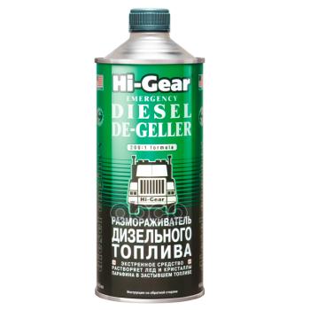 2 389 р. Размораживатель Дизельного Топлива Hi-Gear (946 Мл) На 190 Л. (Hg4114) Hi-Gear арт. HG4114  с доставкой в г. Кемерово. Увеличить фотографию 1