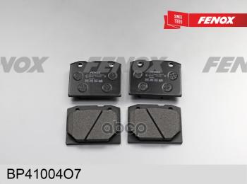 619 р. Колодка Тормозная Передняя Ваз 2101-2107 (К-Т) Fenox (Bp41004o7) FENOX арт. BP41004O7  с доставкой в г. Кемерово. Увеличить фотографию 1