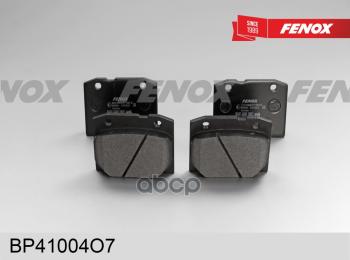 619 р. Колодка Тормозная Передняя Ваз 2101-2107 (К-Т) Fenox (Bp41004o7) FENOX арт. BP41004O7  с доставкой в г. Кемерово. Увеличить фотографию 2