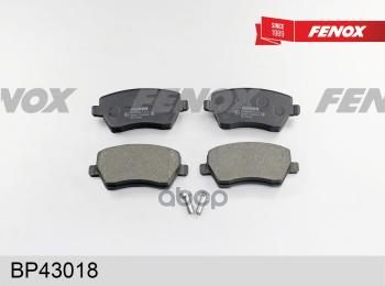 1 599 р. Колодка Тормозная Передняя Ваз Largus, Vesta, (16V), Renault Logan Ii (2012 И 2013), Duster Без Abs FENOX арт. BP43018  с доставкой в г. Кемерово. Увеличить фотографию 2