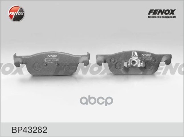 1 599 р. Колодка Тормозная Передняя Ваз X-Ray, Logan Ii Fenox (Bp43282) FENOX арт. BP43282  с доставкой в г. Кемерово