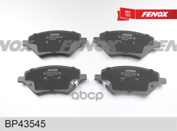 2 679 р. Колодка Тормозная Передняя Chery Tiggo 4, 7, 8 Pro Fenox (Bp43545) FENOX арт. BP43545  с доставкой в г. Кемерово. Увеличить фотографию 2
