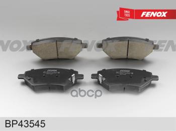 2 679 р. Колодка Тормозная Передняя Chery Tiggo 4, 7, 8 Pro Fenox (Bp43545) FENOX арт. BP43545  с доставкой в г. Кемерово. Увеличить фотографию 1