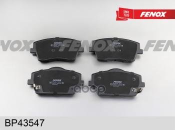 1 369 р. Колодка Тормозная Передняя Geely Tugella (Fy11) 20, Volvo Xc40 18 Fenox (Bp43547) FENOX арт. BP43547  с доставкой в г. Кемерово. Увеличить фотографию 2