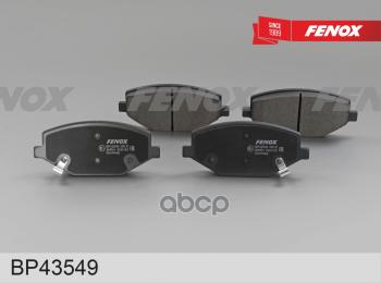 2 499 р. Колодка Тормозная Передняя Geely Coolray 18 Fenox (Bp43549) FENOX арт. BP43549  с доставкой в г. Кемерово. Увеличить фотографию 1