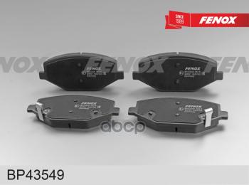 2 499 р. Колодка Тормозная Передняя Geely Coolray 18 Fenox (Bp43549) FENOX арт. BP43549  с доставкой в г. Кемерово. Увеличить фотографию 3