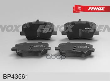 1 289 р. Колодка Тормозная Задняя Geely Tugella 19 Fenox (Bp43561) FENOX арт. BP43561  с доставкой в г. Кемерово. Увеличить фотографию 2