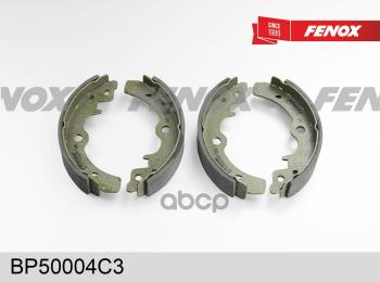 769 р. Колодка Тормозная Задняя Ваз 1111-1113 Ока (К-Т) Fenox (Bp50004c3) FENOX арт. BP50004C3  с доставкой в г. Кемерово. Увеличить фотографию 1