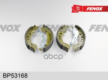 Колодка Тормозная Задняя Ваз Vesta (К-Т) Fenox (Bp53168) FENOX арт. BP53168
