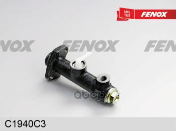 Цилиндр Сцепления Главный Ваз 2121 Fenox В Упак.(C1940c3) (2121-1602610) FENOX арт. C1940C3
