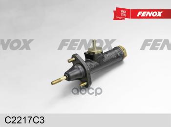 Цилиндр Сцепления Главный Для АМ Газ 53, 3307, 66  Fenox В Упак.(C2217c3) (66-11-1602300) FENOX арт. C2217C3