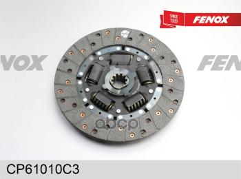 3 279 р. Диск Сцепления Ведомый Для АМ Газ Дв. 402, 406 Fenox (Медные Заклепки) (402-1601130) FENOX арт. CP61010C3  с доставкой в г. Кемерово. Увеличить фотографию 2