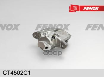2 799 р. Цилиндр Тормозной Передний Ваз 1111 Правый Fenox (Ct4502c1) FENOX арт. CT4502C1  с доставкой в г. Кемерово. Увеличить фотографию 2
