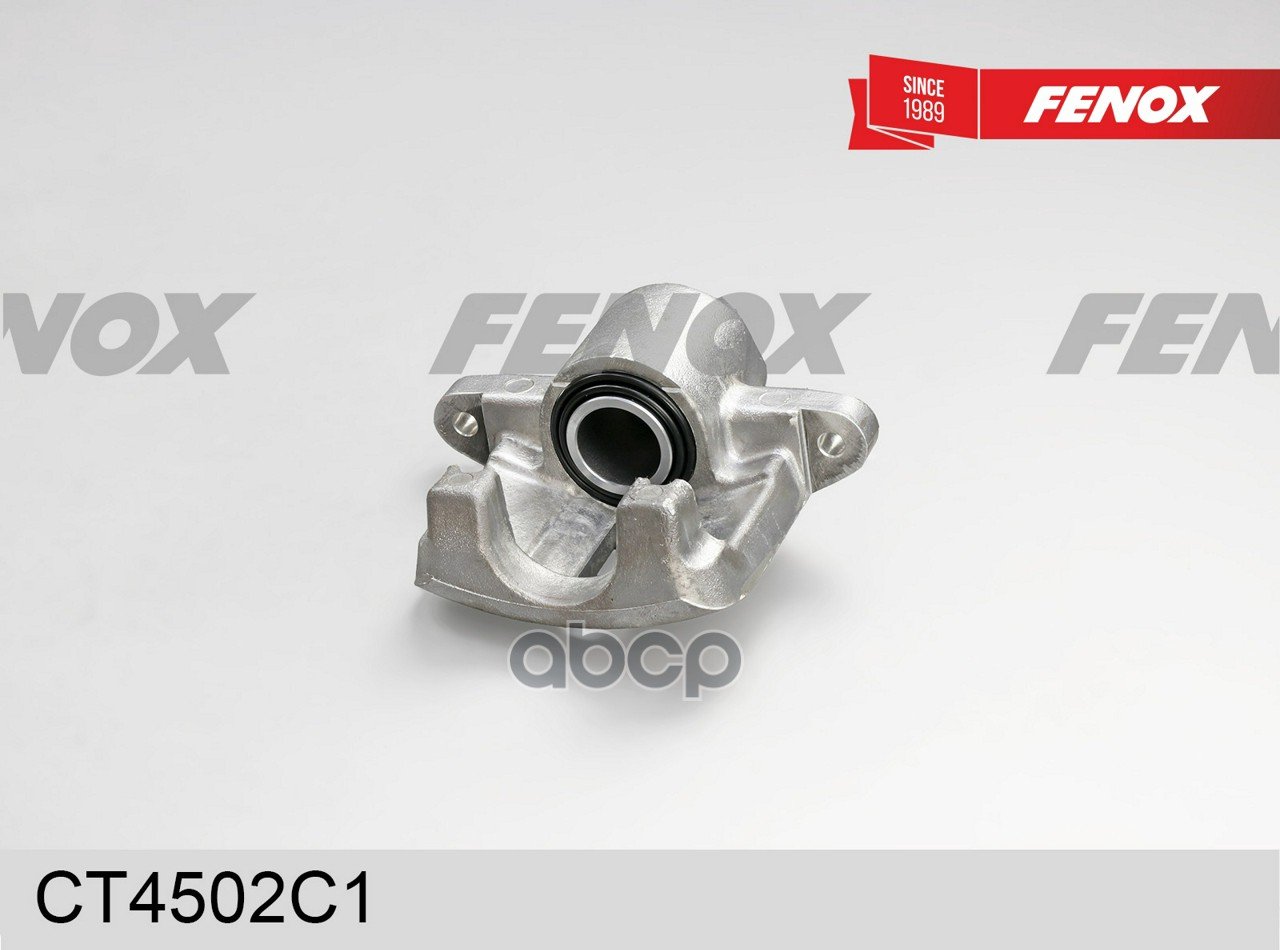 2 799 р. Цилиндр Тормозной Передний Ваз 1111 Правый Fenox (Ct4502c1) FENOX арт. CT4502C1  с доставкой в г. Кемерово