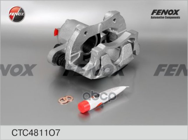 4 649 р. Суппорт Ваз 2110-12, 2170, 1118, 2190 Левый (R14) Fenox (Ctc4811o7) FENOX арт. CTC4811O7  с доставкой в г. Кемерово