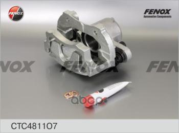 4 649 р. Суппорт Ваз 2110-12, 2170, 1118, 2190 Левый (R14) Fenox (Ctc4811o7) FENOX арт. CTC4811O7  с доставкой в г. Кемерово. Увеличить фотографию 2